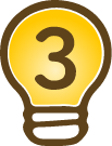 ポイント３